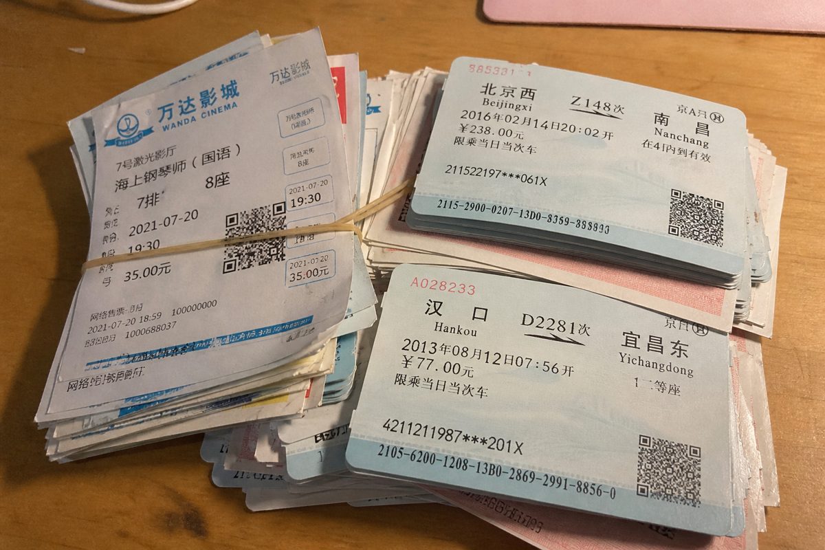 动态图片
