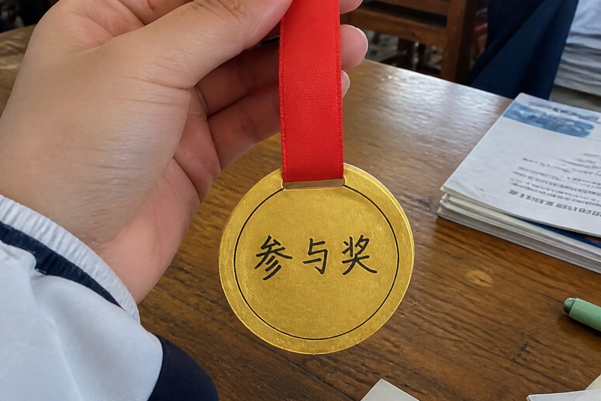 动态图片